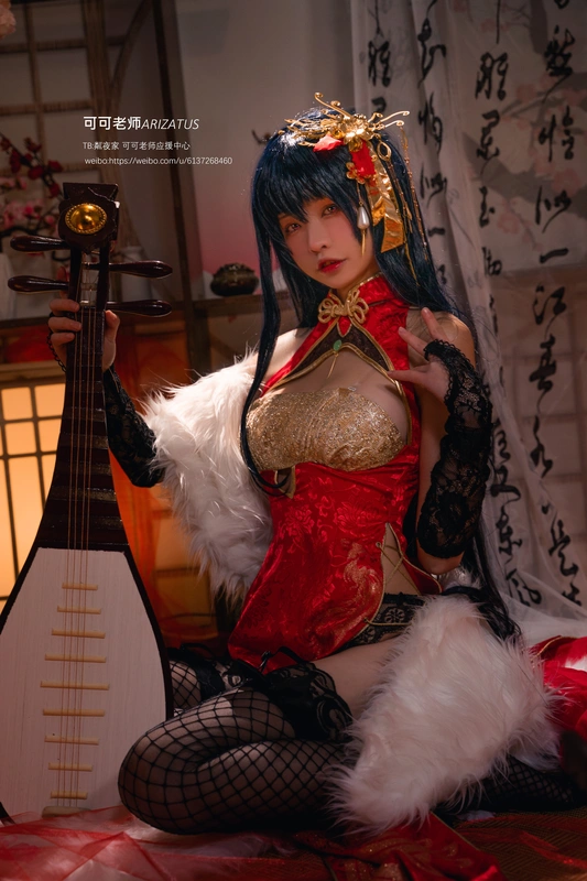 大凤 - 可可老师